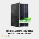 Panneaux solaire Jinko 580/590w bifacial