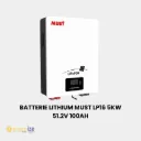 Batterie Lithium MUST LP16 15KW